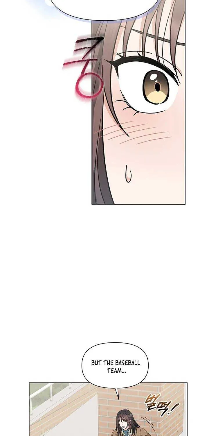 Read Green Light chapter 34 image 72 on Lezhin