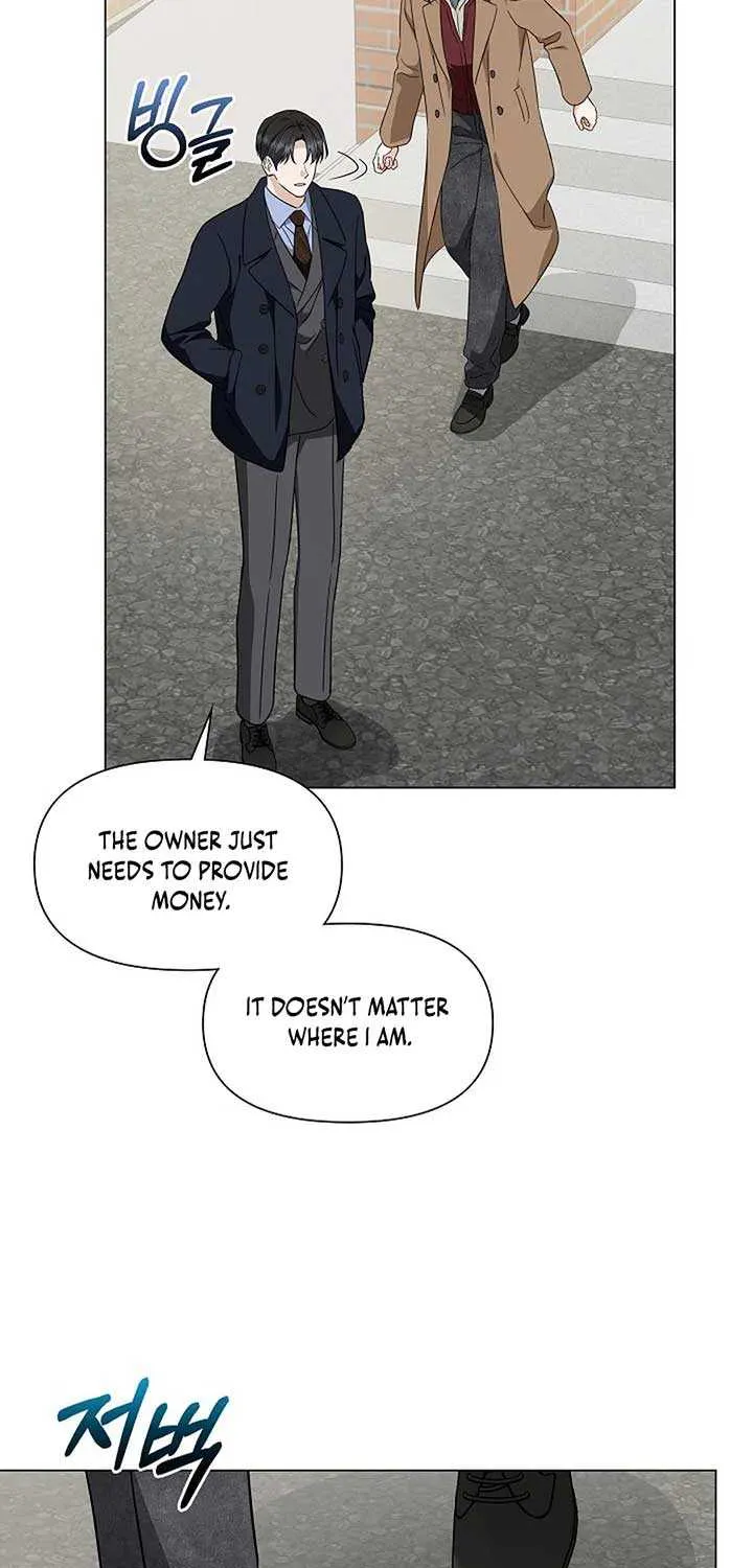Read Green Light chapter 34 image 73 on Lezhin