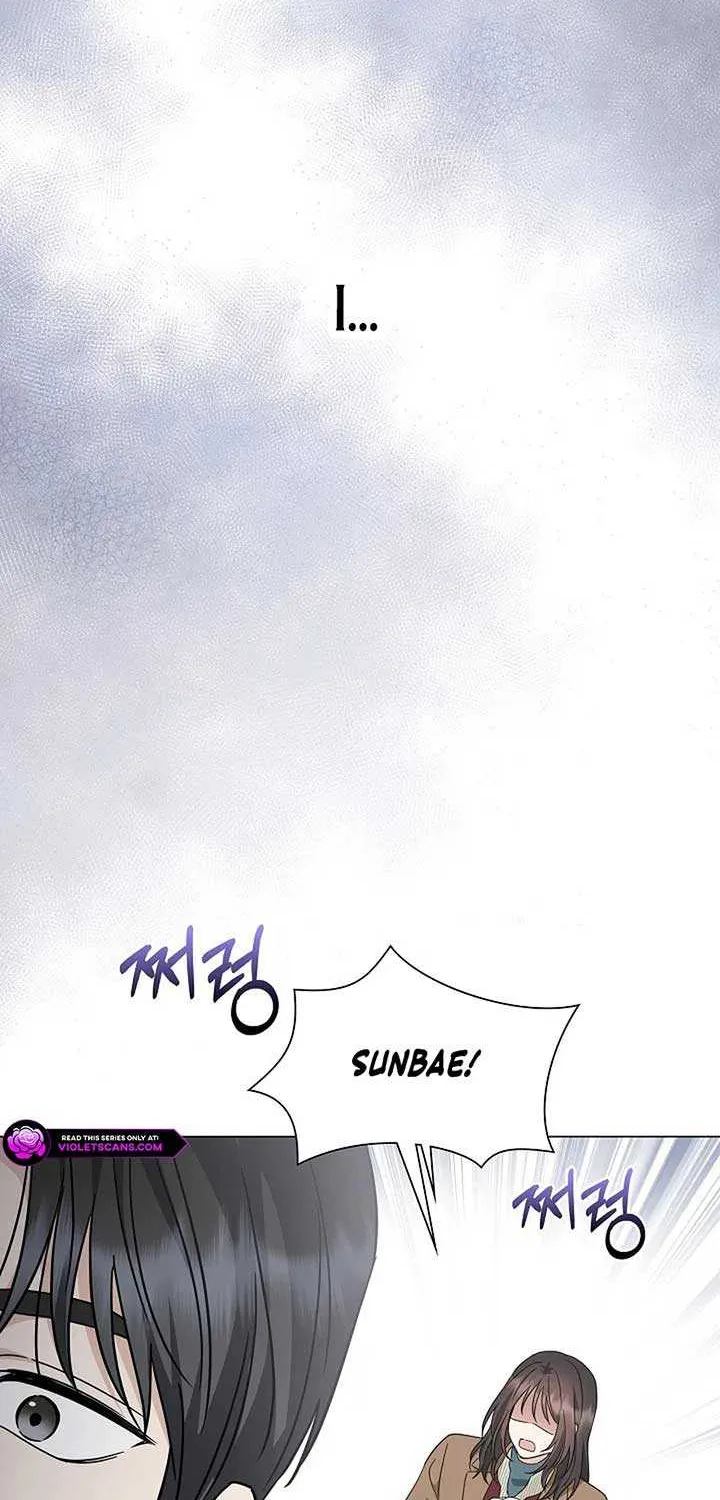 Read Green Light chapter 34 image 79 on Lezhin
