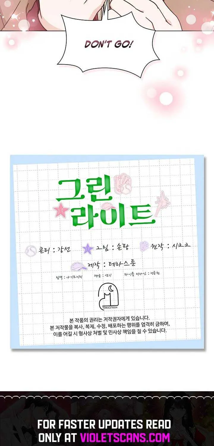Read Green Light chapter 34 image 81 on Lezhin