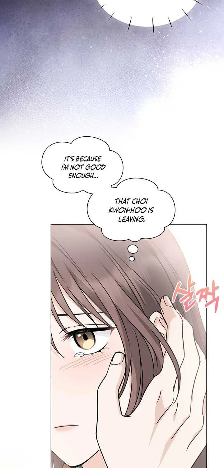 Read Green Light chapter 35 image 14 on Lezhin