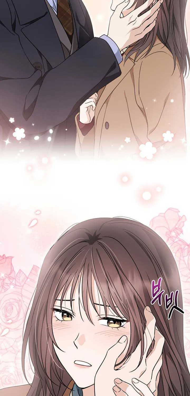 Read Green Light chapter 35 image 16 on Lezhin