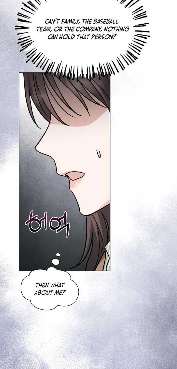 Read Green Light chapter 35 image 2 on Lezhin