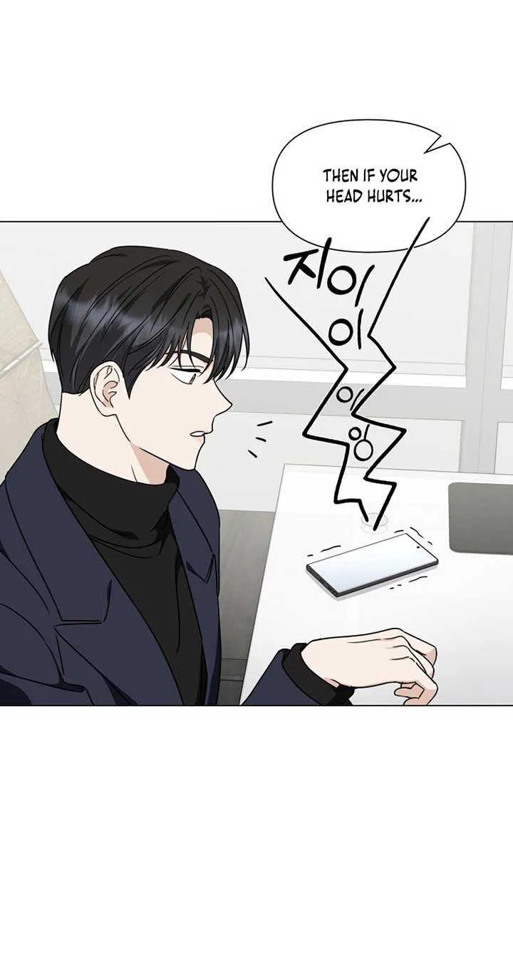 Read Green Light chapter 35 image 29 on Lezhin