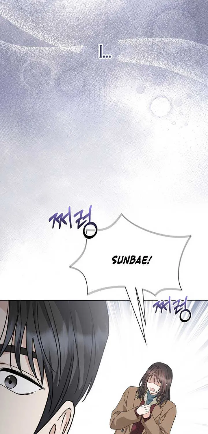 Read Green Light chapter 35 image 3 on Lezhin
