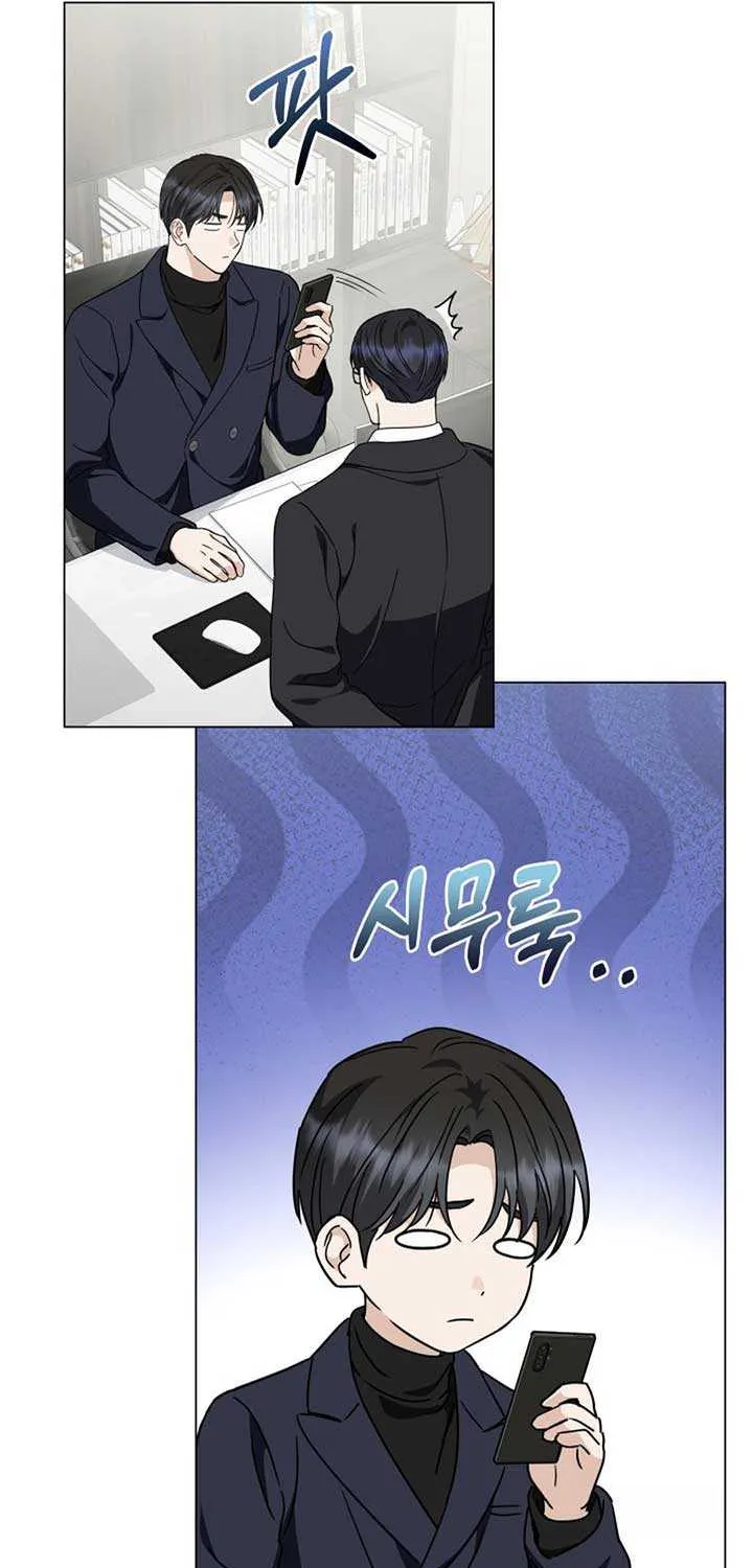 Read Green Light chapter 35 image 30 on Lezhin