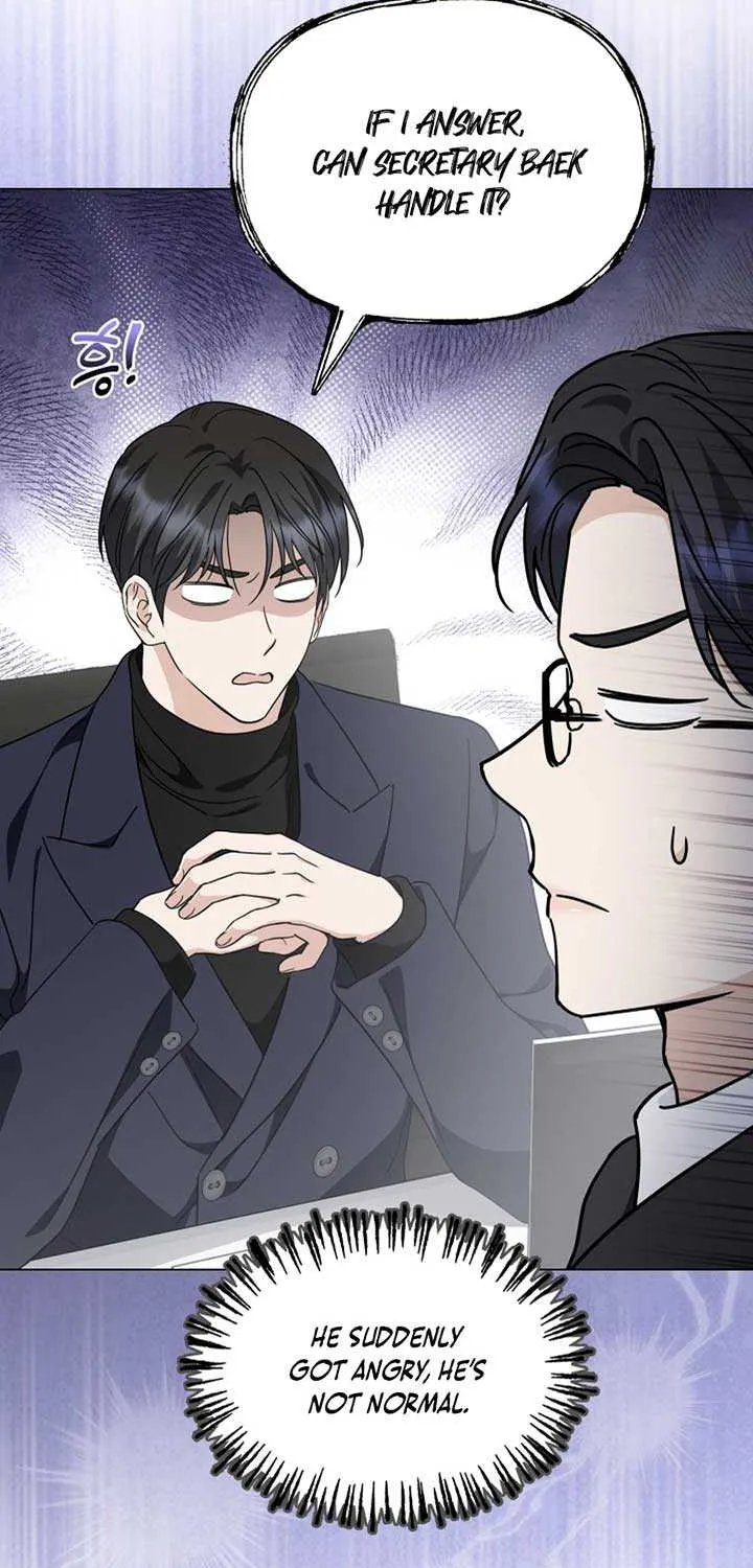 Read Green Light chapter 35 image 32 on Lezhin