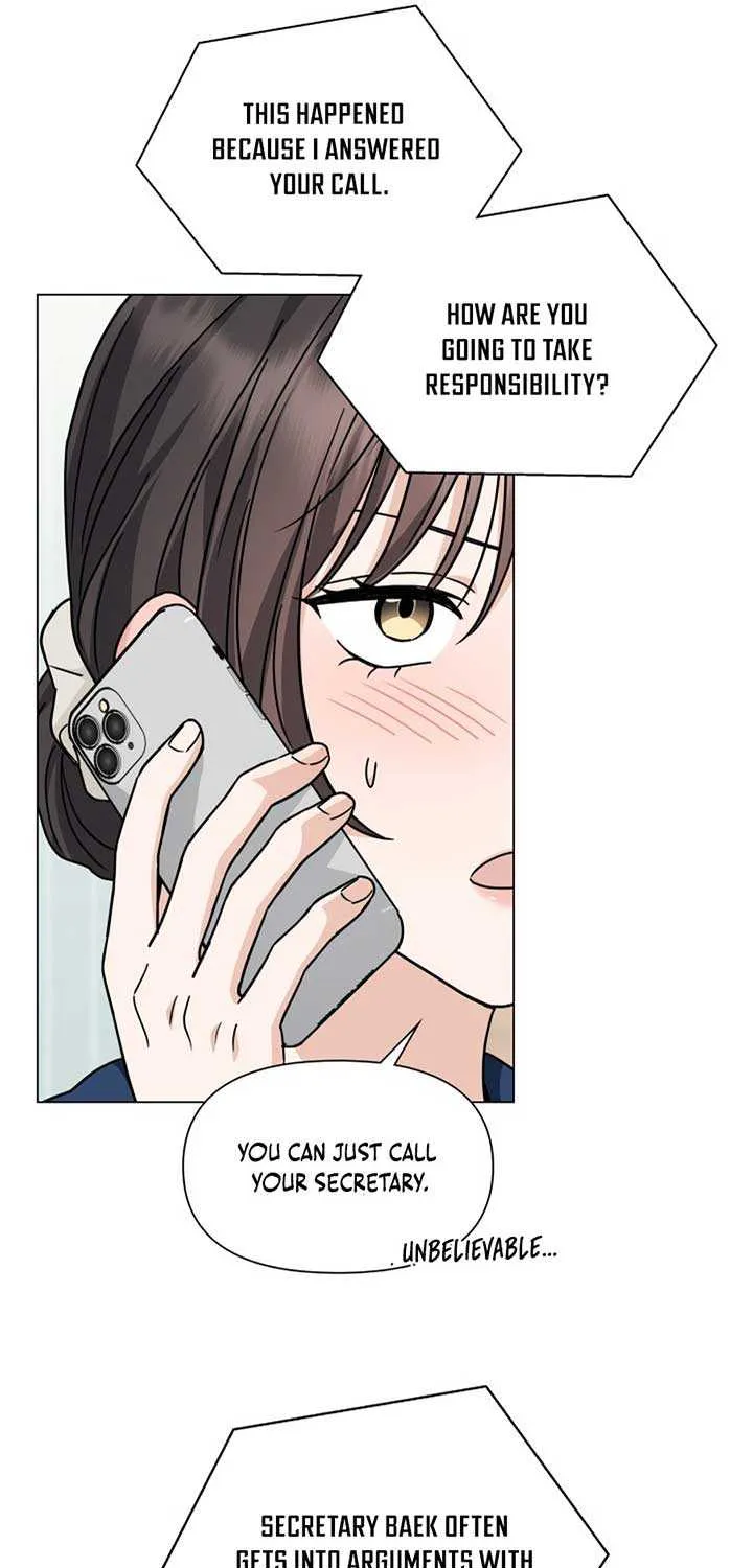 Read Green Light chapter 35 image 47 on Lezhin