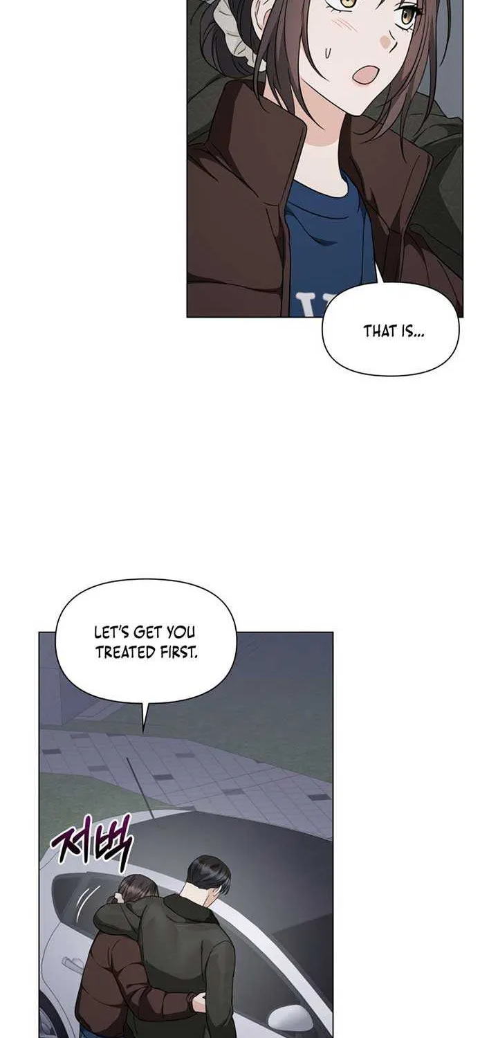 Read Green Light chapter 35 image 65 on Lezhin