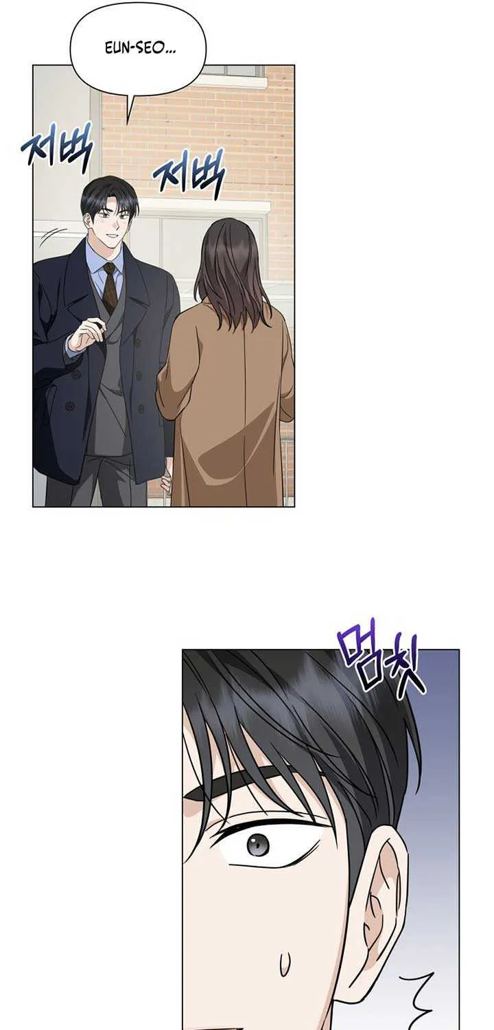 Read Green Light chapter 35 image 7 on Lezhin