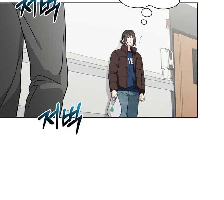 Read Green Light chapter 35 image 74 on Lezhin