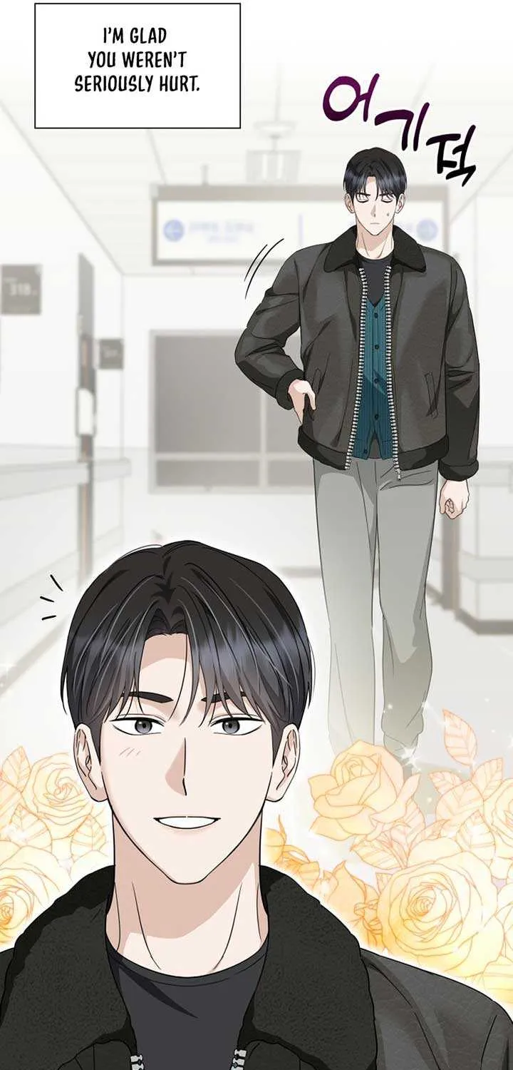 Read Green Light chapter 35 image 75 on Lezhin