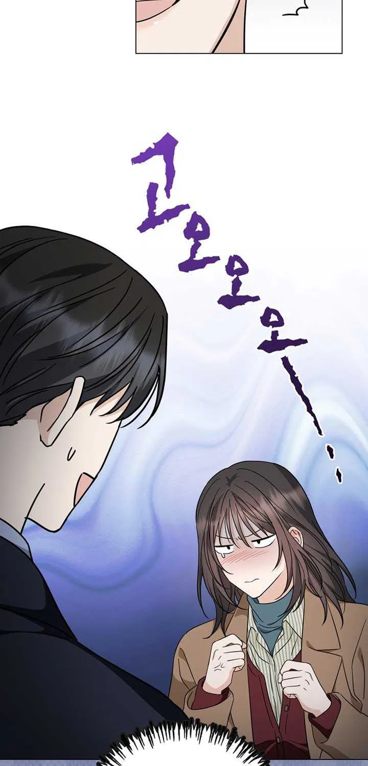 Read Green Light chapter 35 image 8 on Lezhin