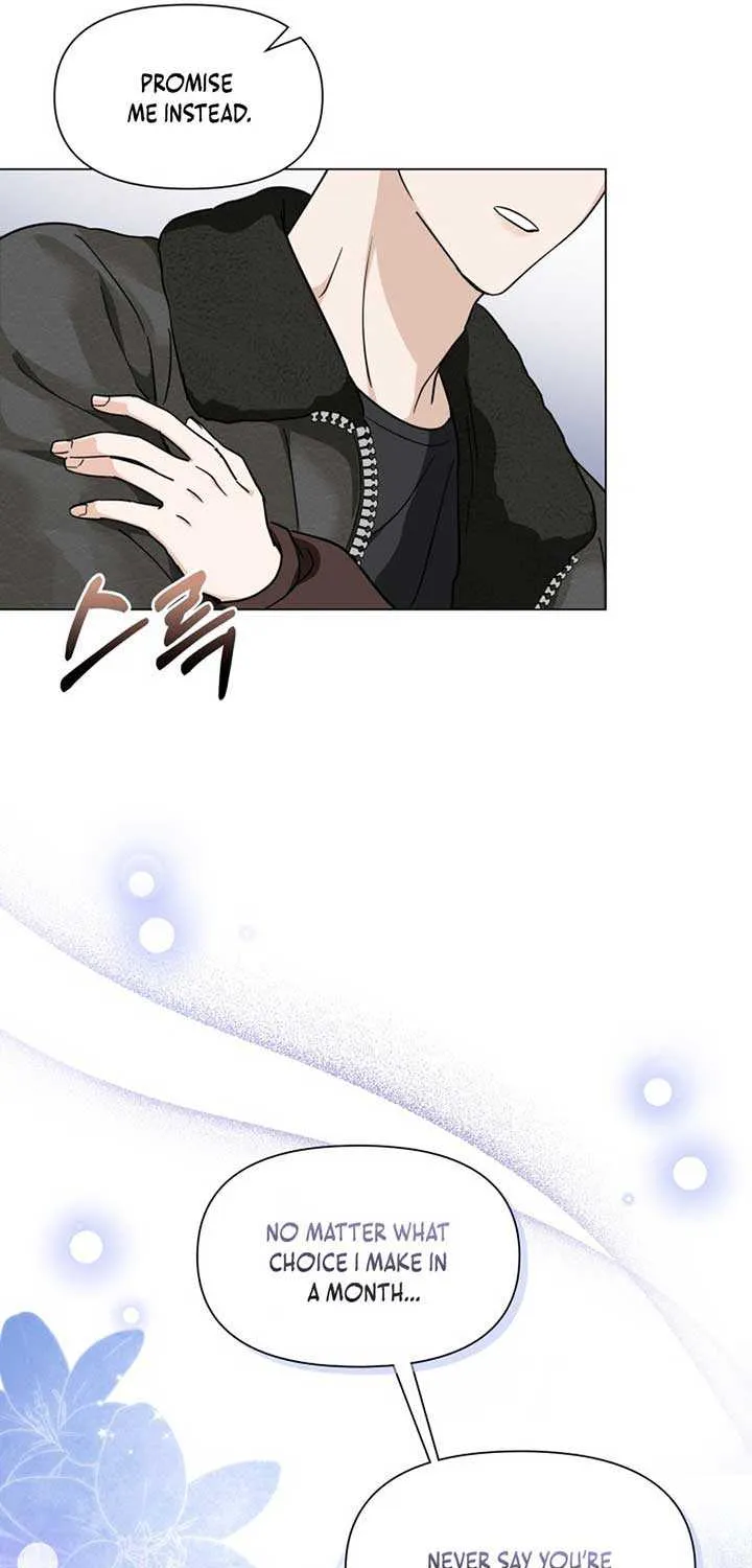 Read Green Light chapter 35 image 81 on Lezhin
