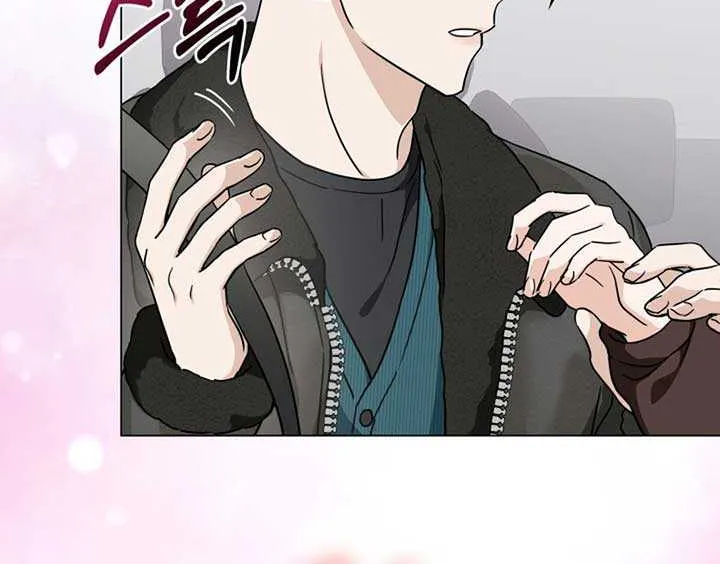 Read Green Light chapter 36 image 35 on Lezhin