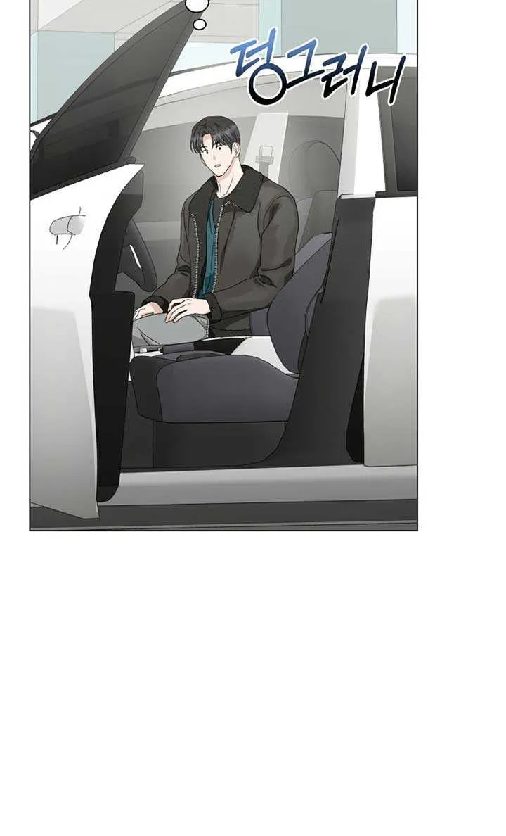 Read Green Light chapter 36 image 41 on Lezhin