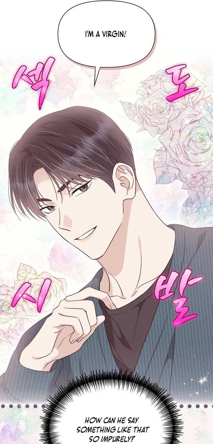 Read Green Light chapter 36 image 48 on Lezhin