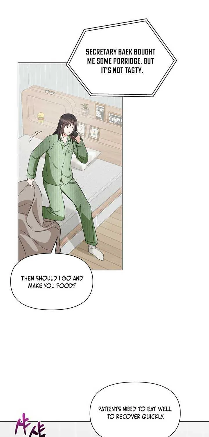 Read Green Light chapter 36 image 58 on Lezhin