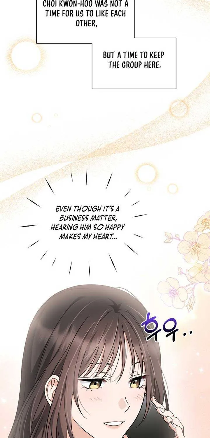 Read Green Light chapter 36 image 61 on Lezhin