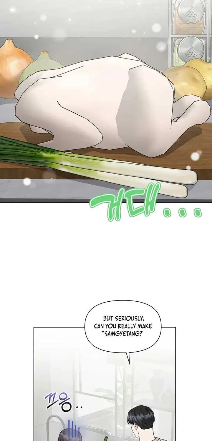 Read Green Light chapter 37 image 1 on Lezhin