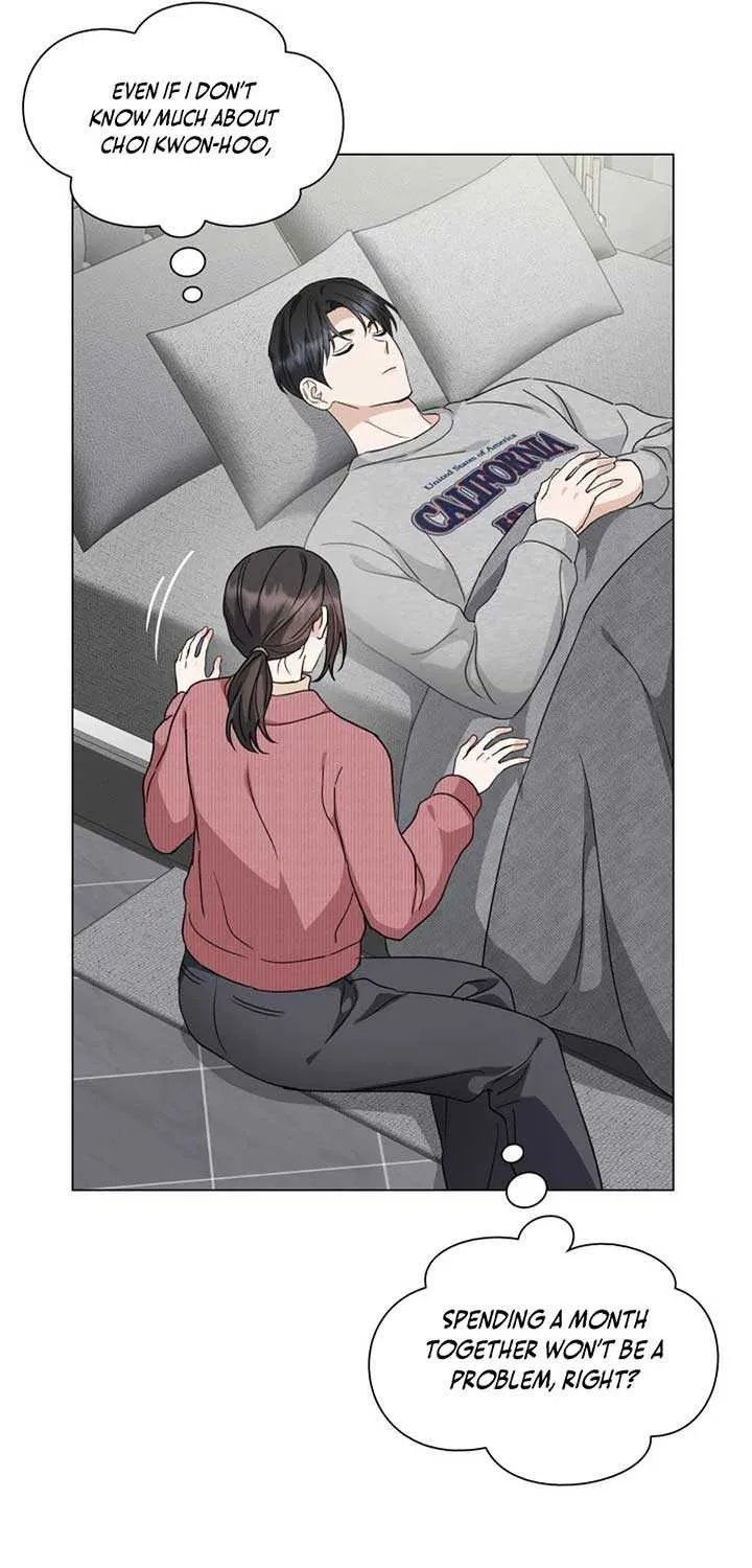 Read Green Light chapter 37 image 20 on Lezhin