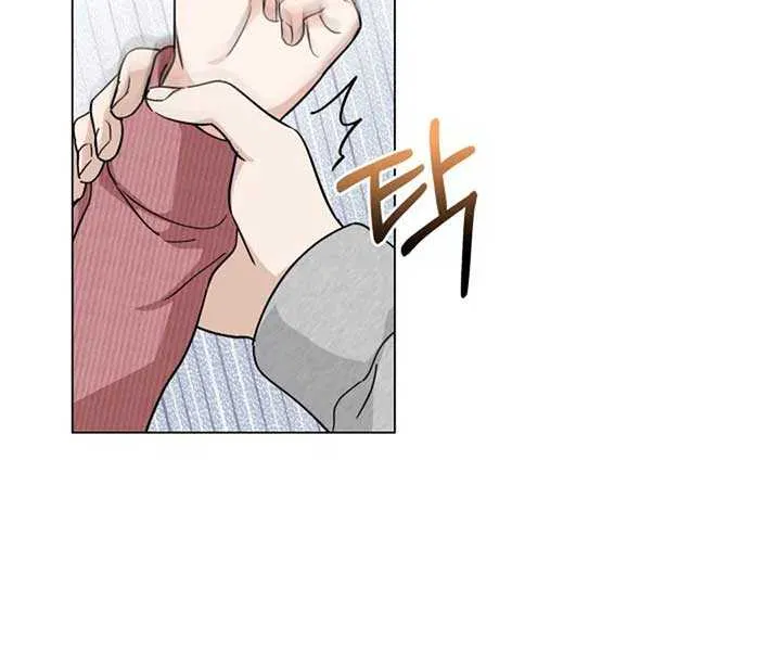 Read Green Light chapter 37 image 33 on Lezhin