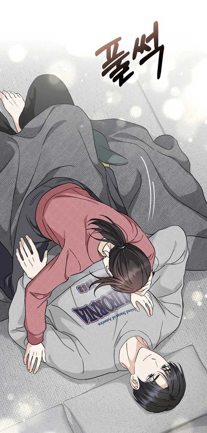 Read Green Light chapter 37 image 34 on Lezhin