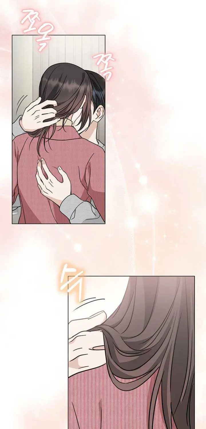 Read Green Light chapter 37 image 51 on Lezhin
