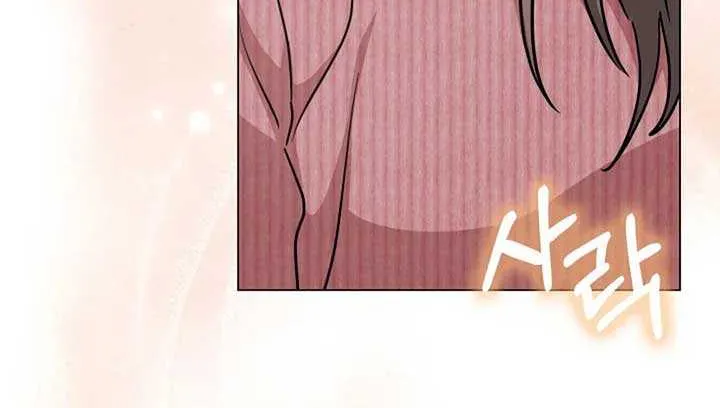 Read Green Light chapter 37 image 52 on Lezhin