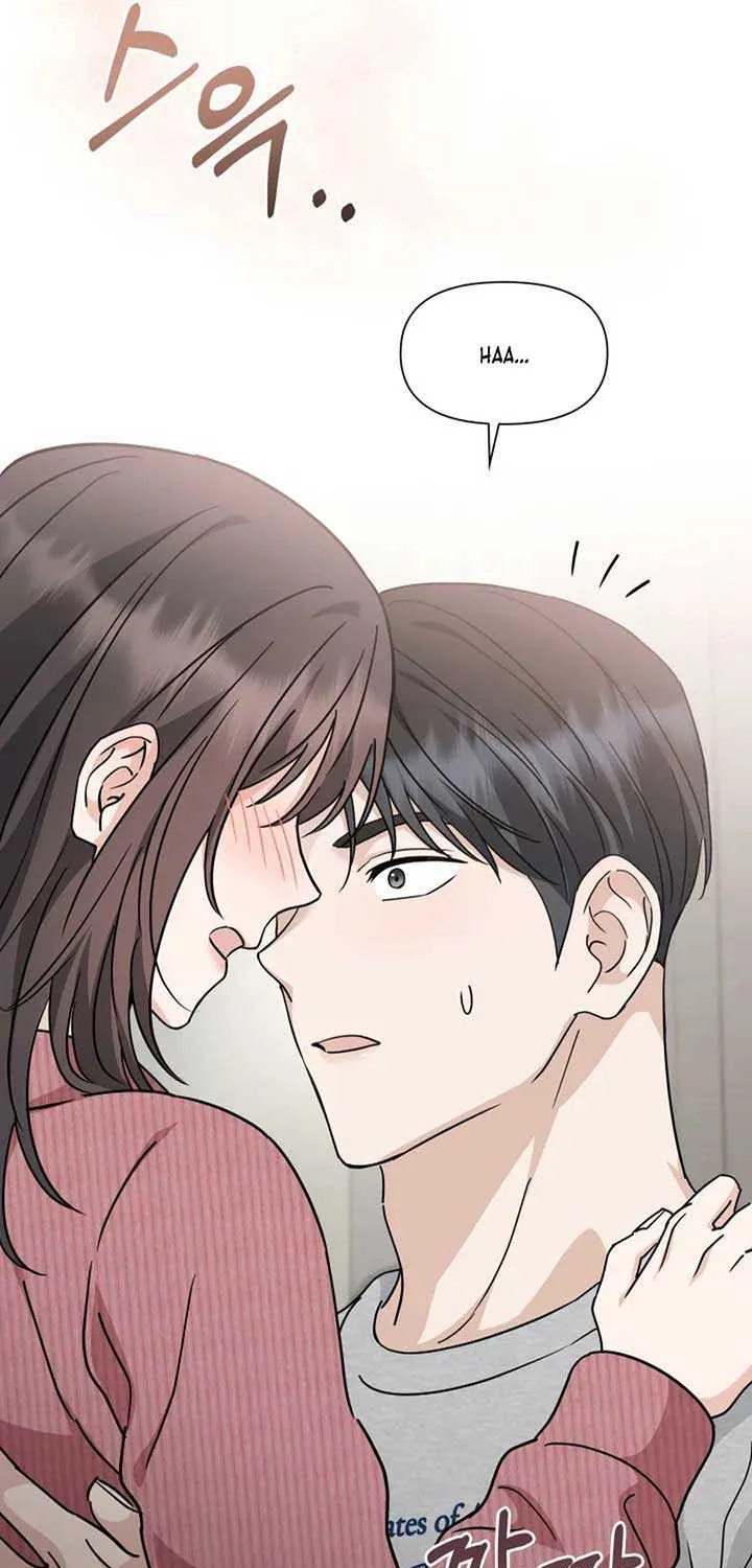 Read Green Light chapter 37 image 53 on Lezhin