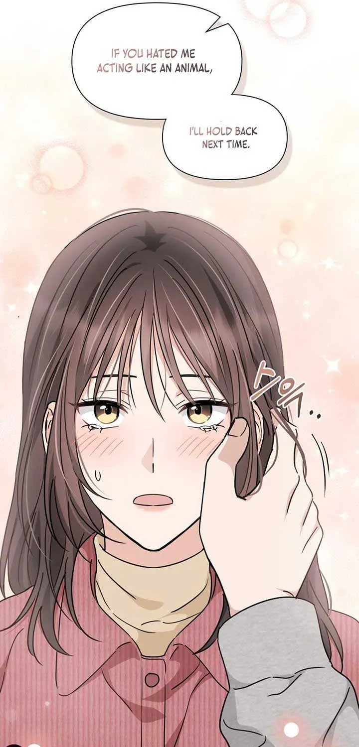 Read Green Light chapter 37 image 55 on Lezhin