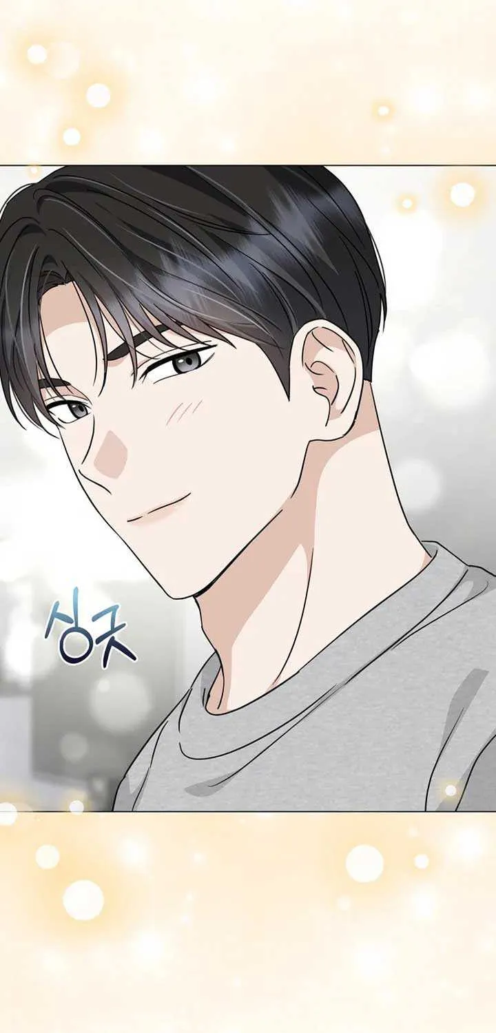 Read Green Light chapter 37 image 6 on Lezhin
