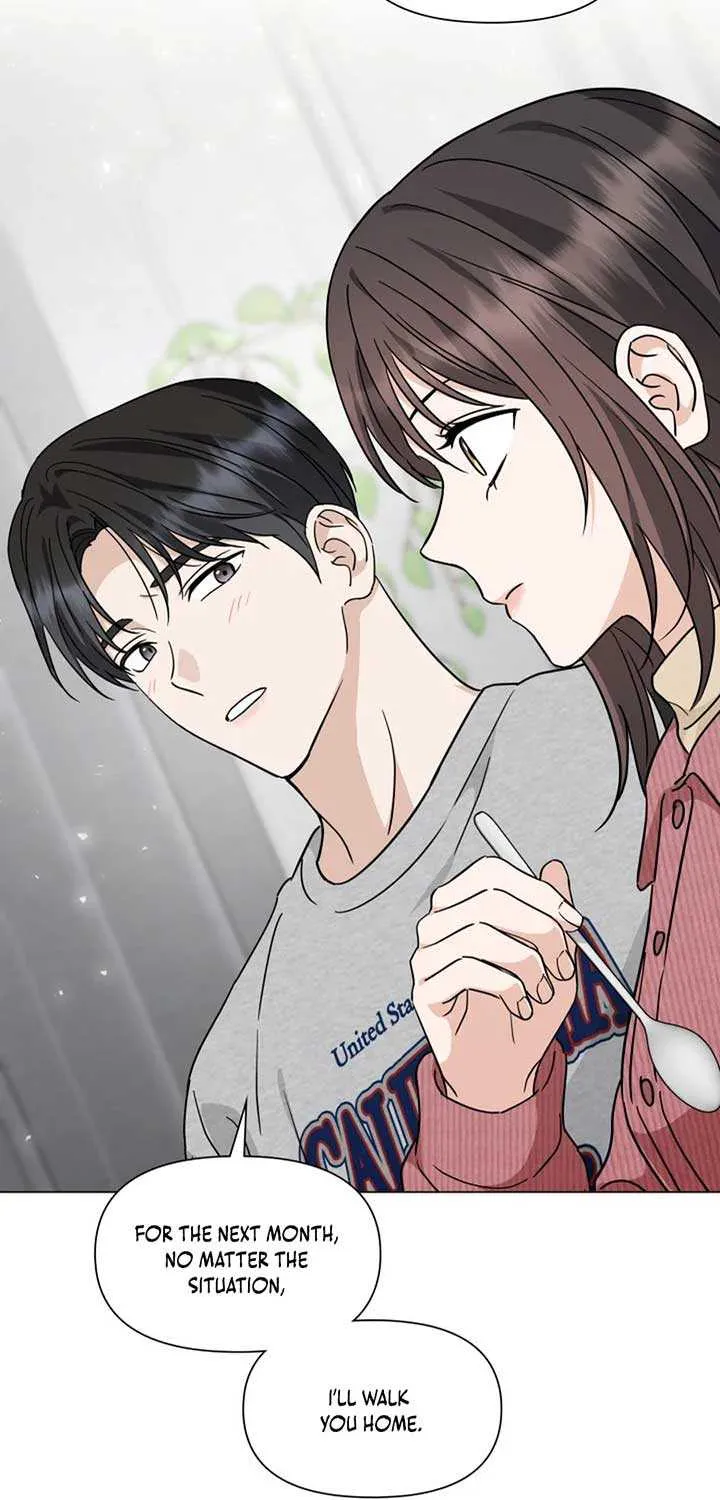 Read Green Light chapter 37 image 71 on Lezhin