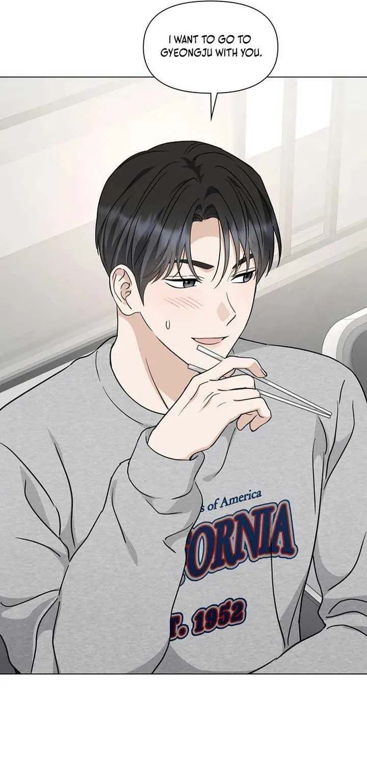 Read Green Light chapter 37 image 74 on Lezhin