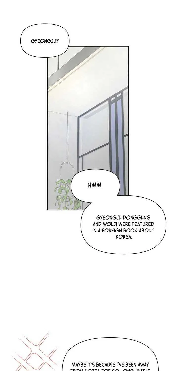 Read Green Light chapter 37 image 75 on Lezhin