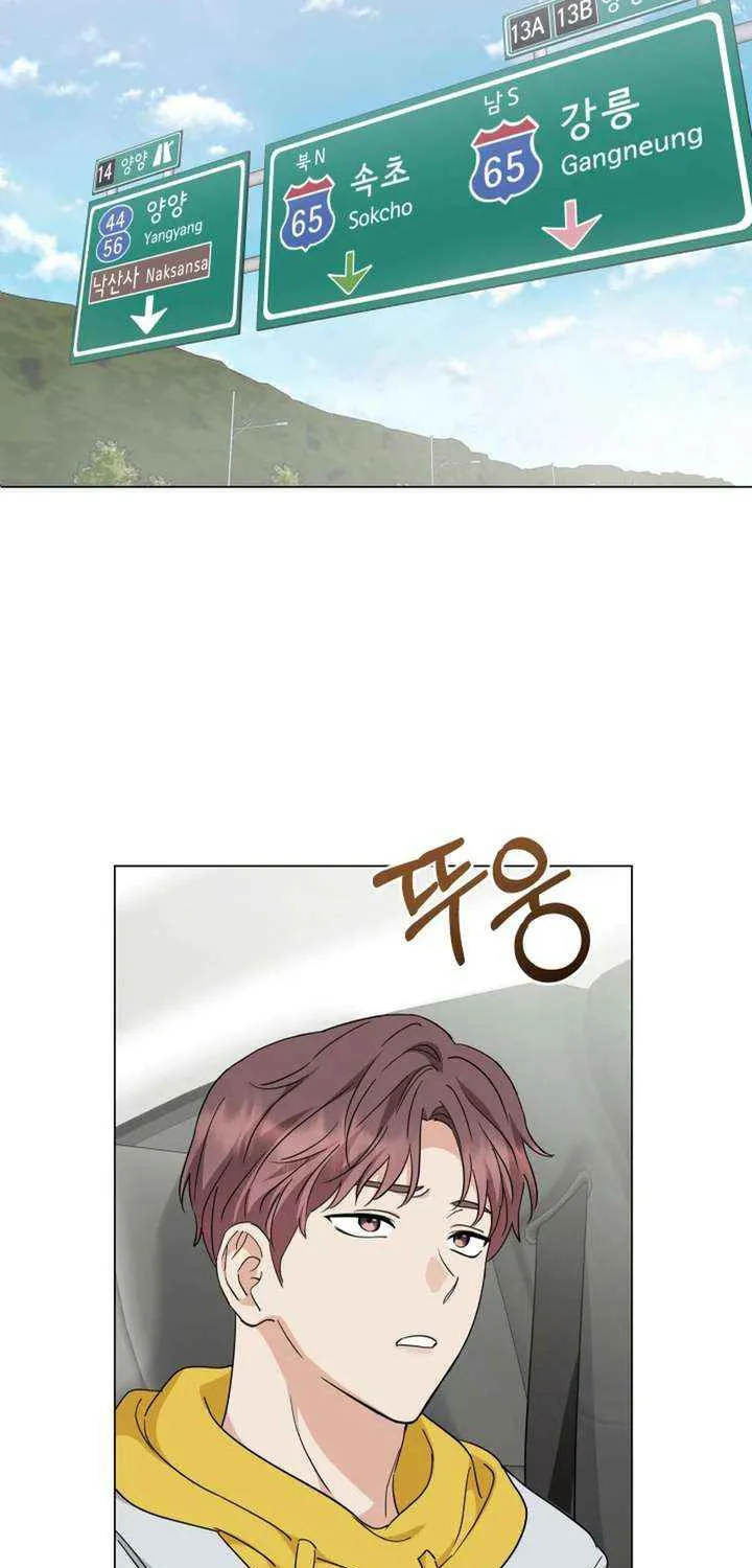 Read Green Light chapter 38 image 23 on Lezhin