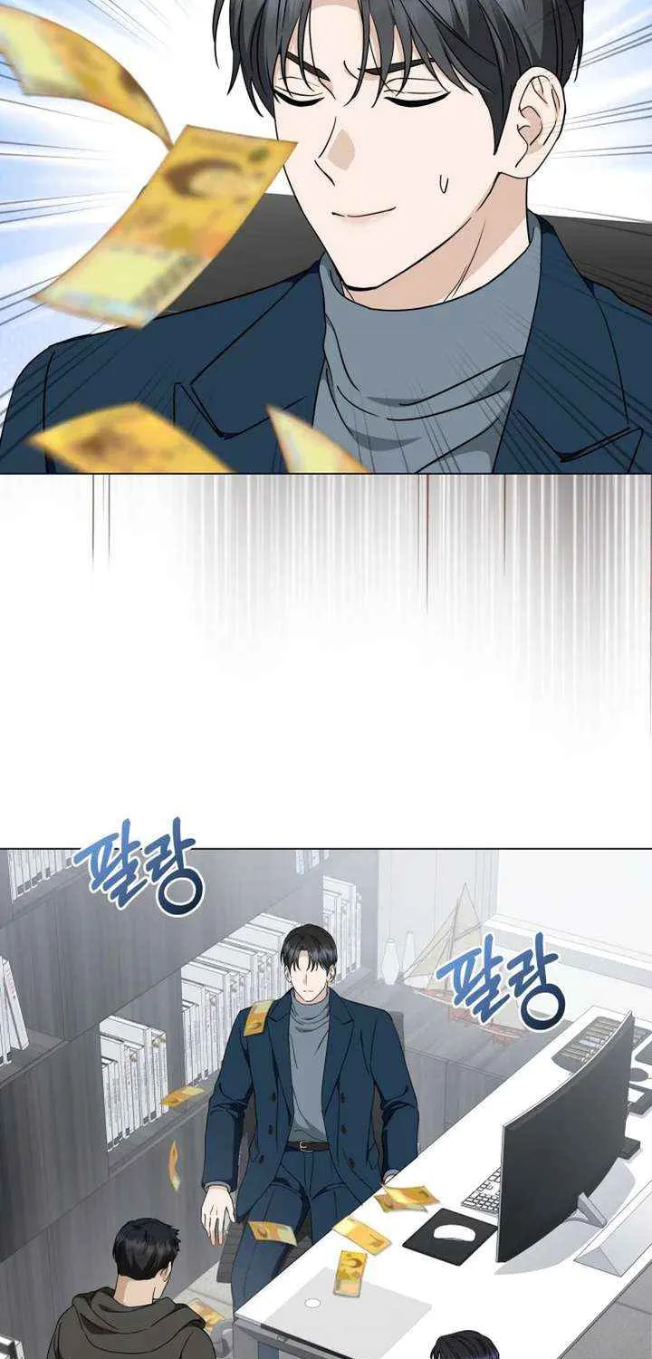 Read Green Light chapter 38 image 3 on Lezhin