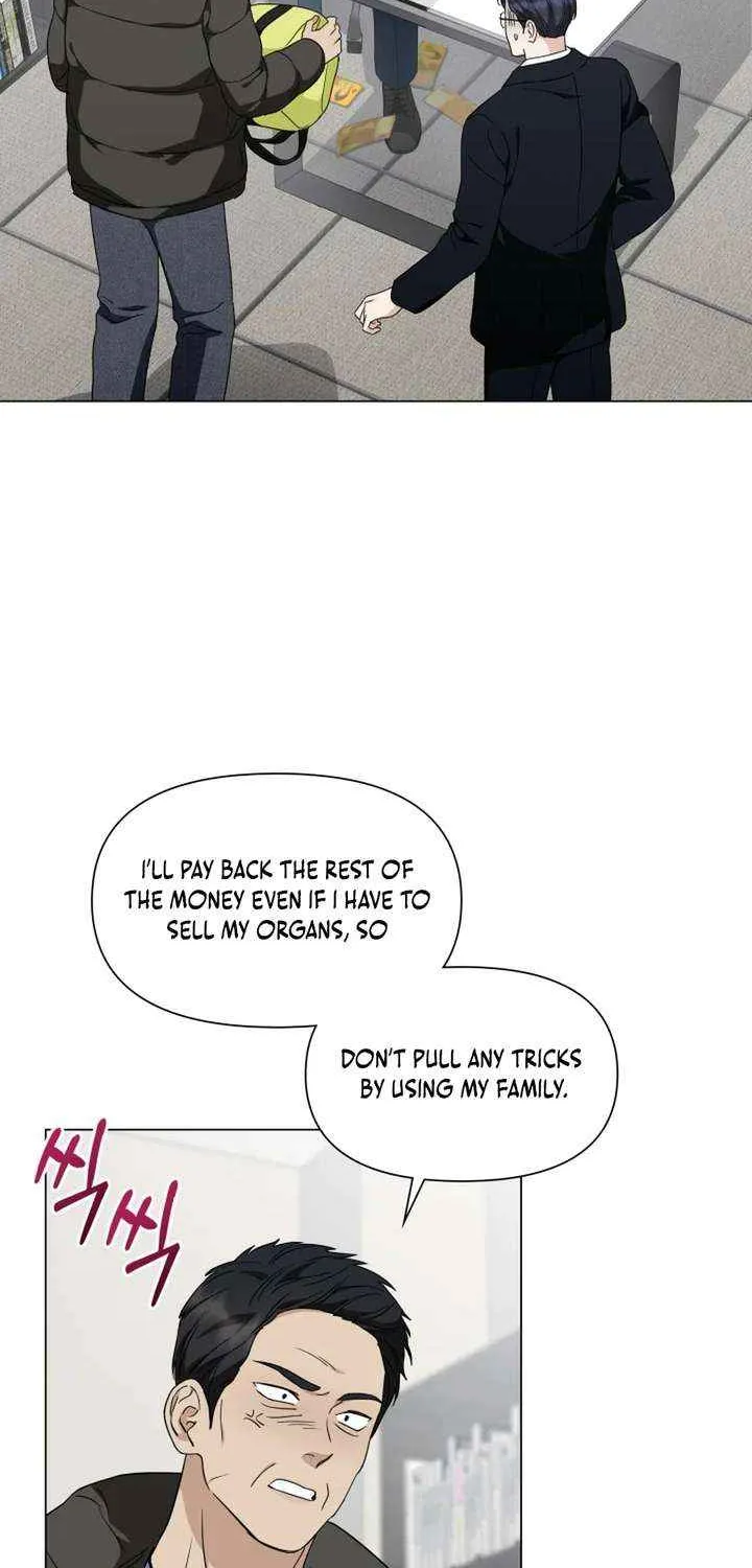 Read Green Light chapter 38 image 4 on Lezhin