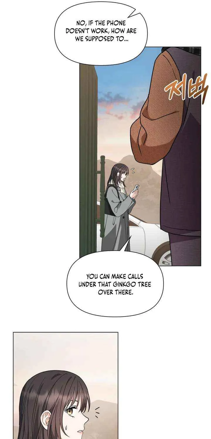 Read Green Light chapter 38 image 49 on Lezhin
