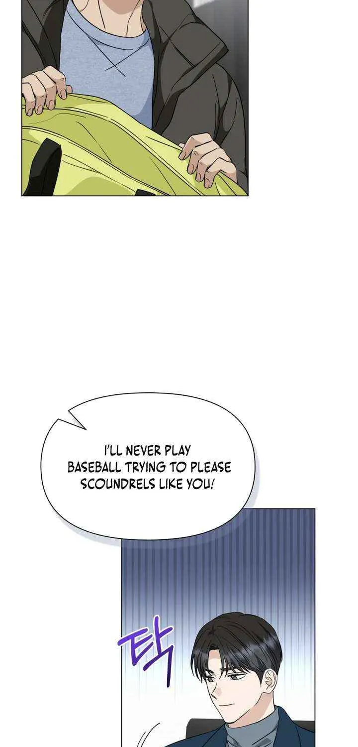 Read Green Light chapter 38 image 5 on Lezhin