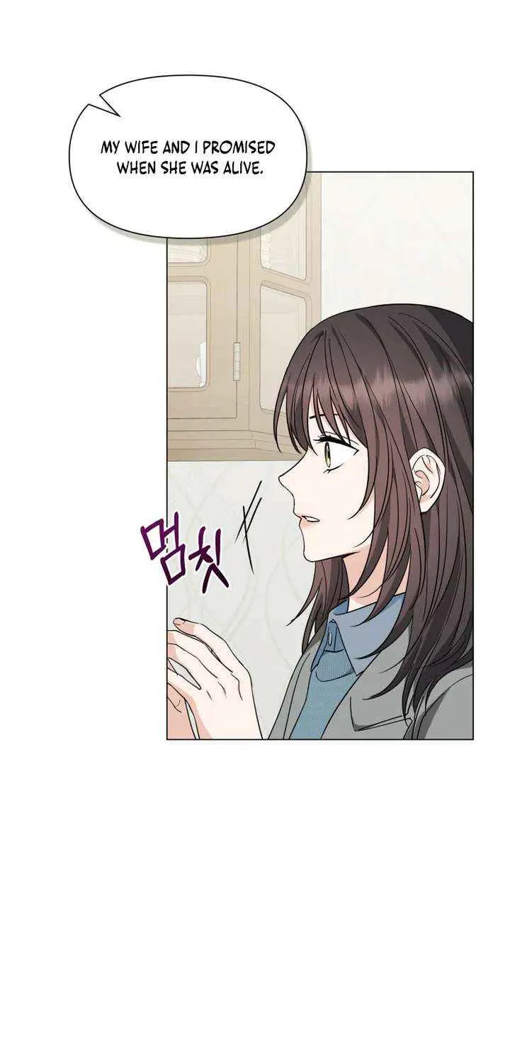 Read Green Light chapter 38 image 69 on Lezhin