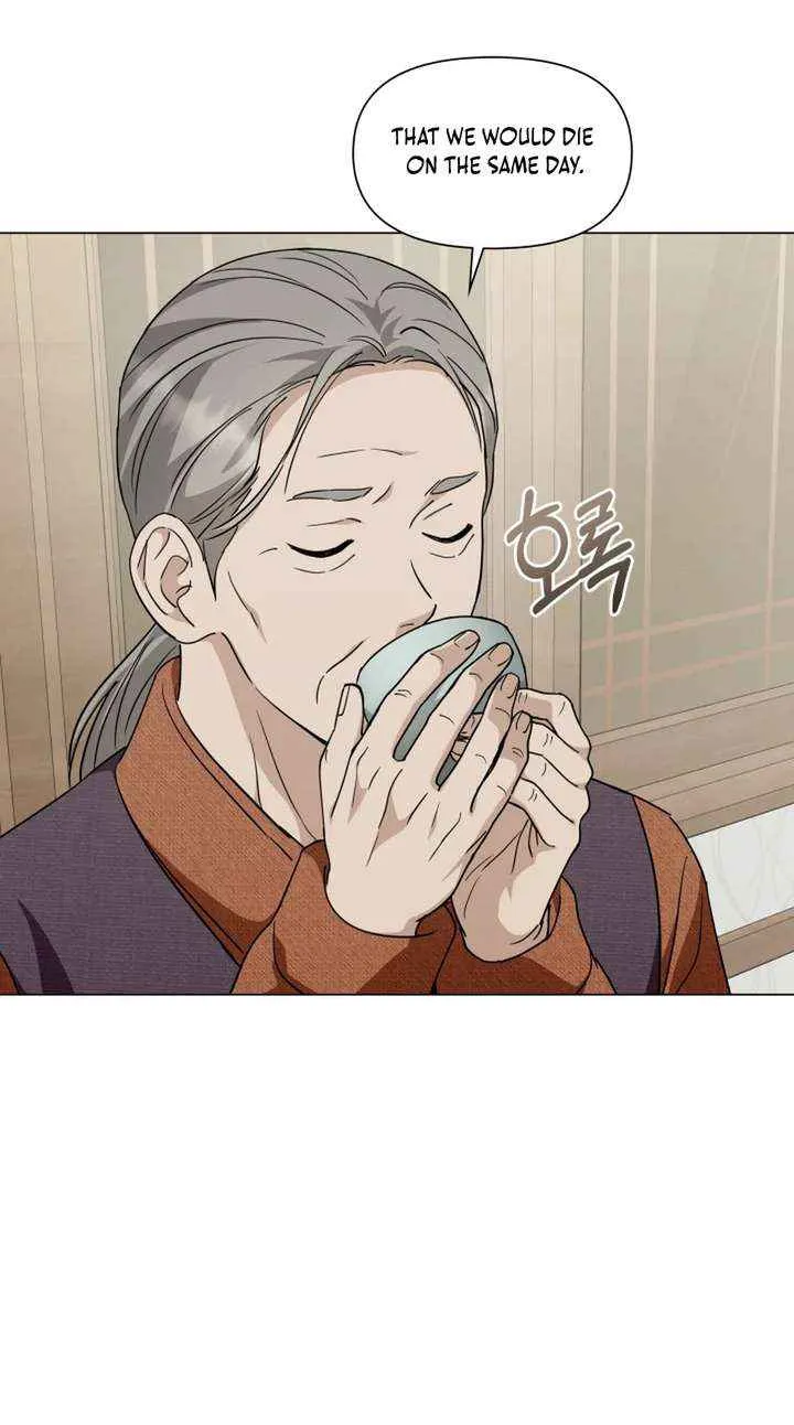 Read Green Light chapter 38 image 70 on Lezhin