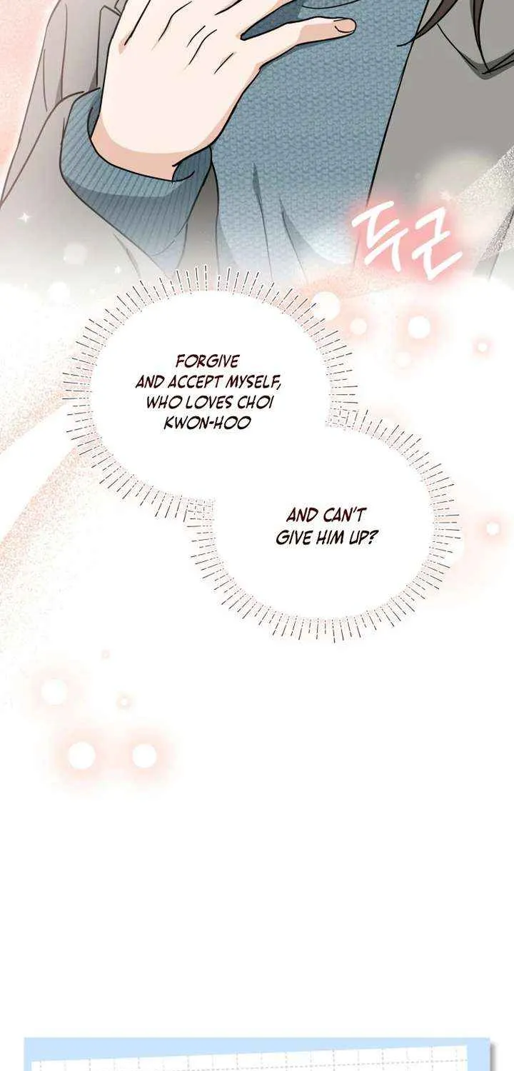 Read Green Light chapter 38 image 75 on Lezhin