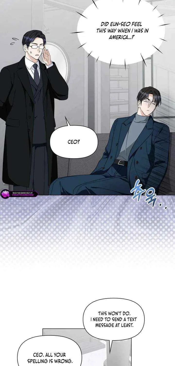 Read Green Light chapter 39 image 11 on Lezhin