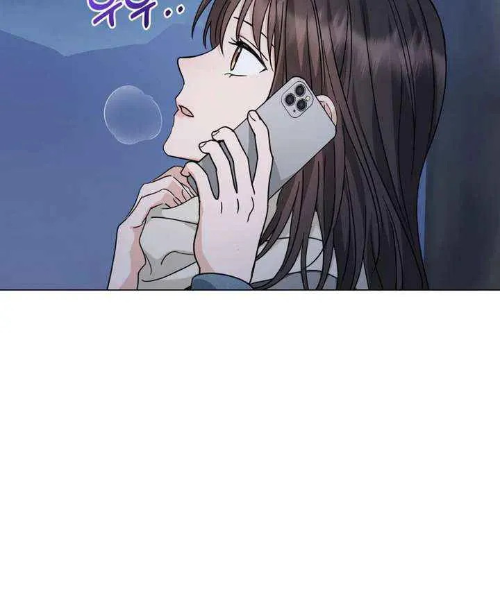 Read Green Light chapter 39 image 48 on Lezhin
