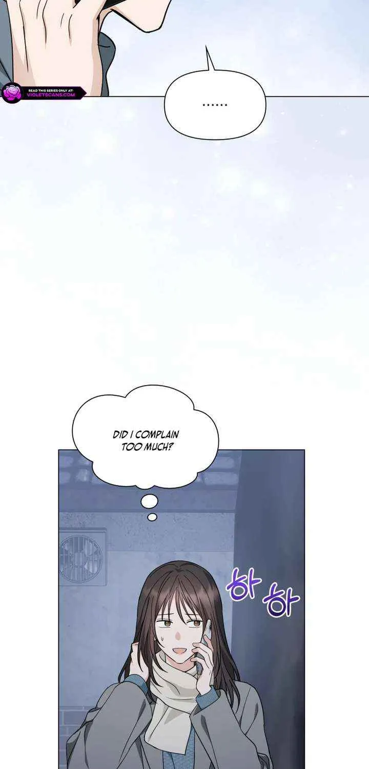 Read Green Light chapter 39 image 51 on Lezhin
