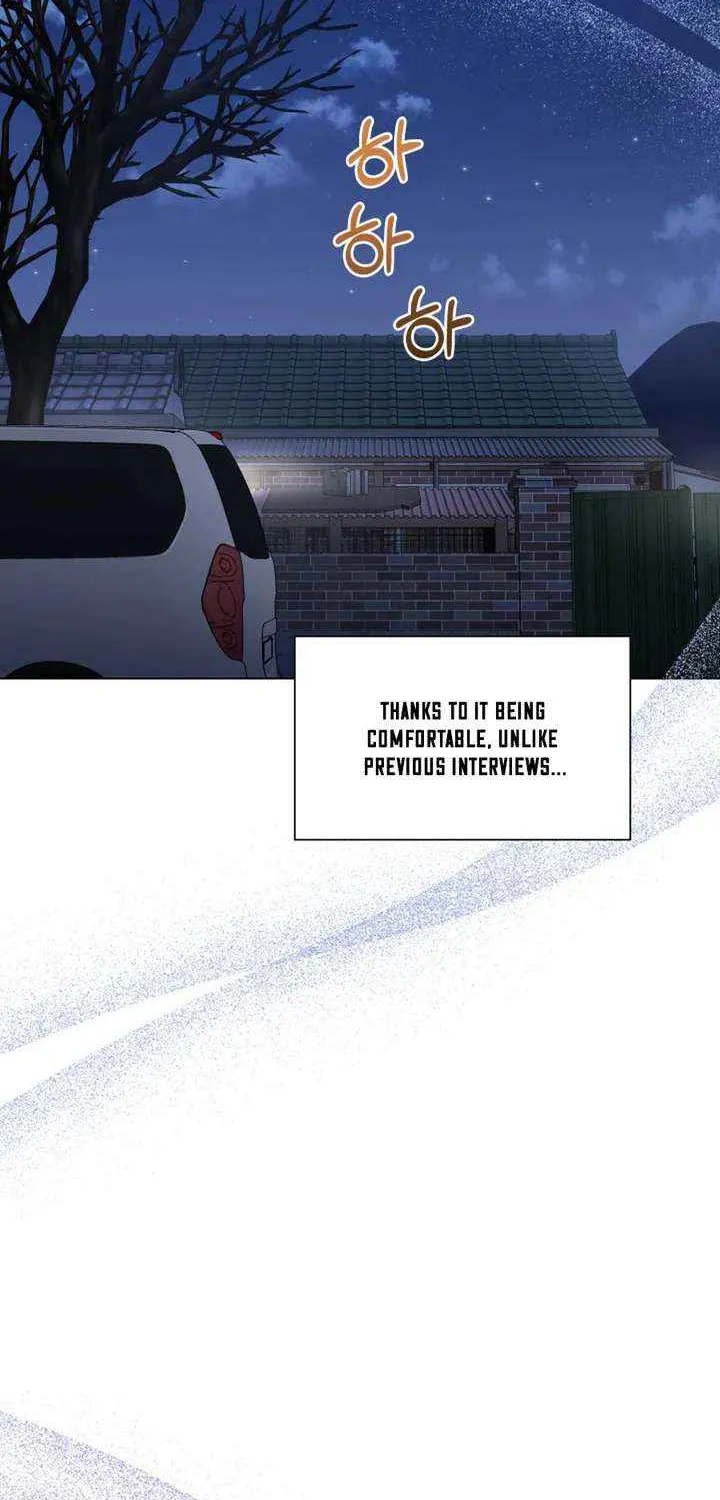 Read Green Light chapter 39 image 57 on Lezhin