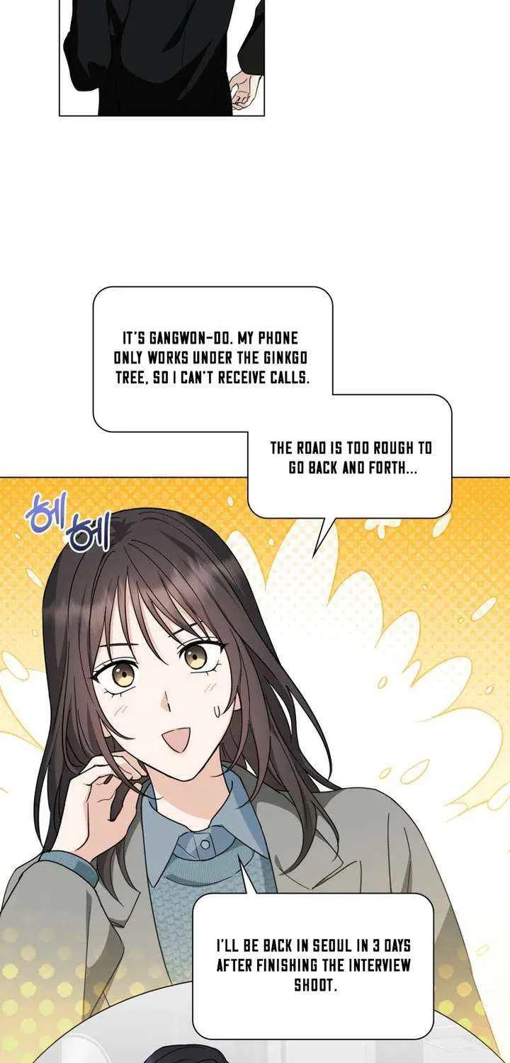 Read Green Light chapter 39 image 6 on Lezhin