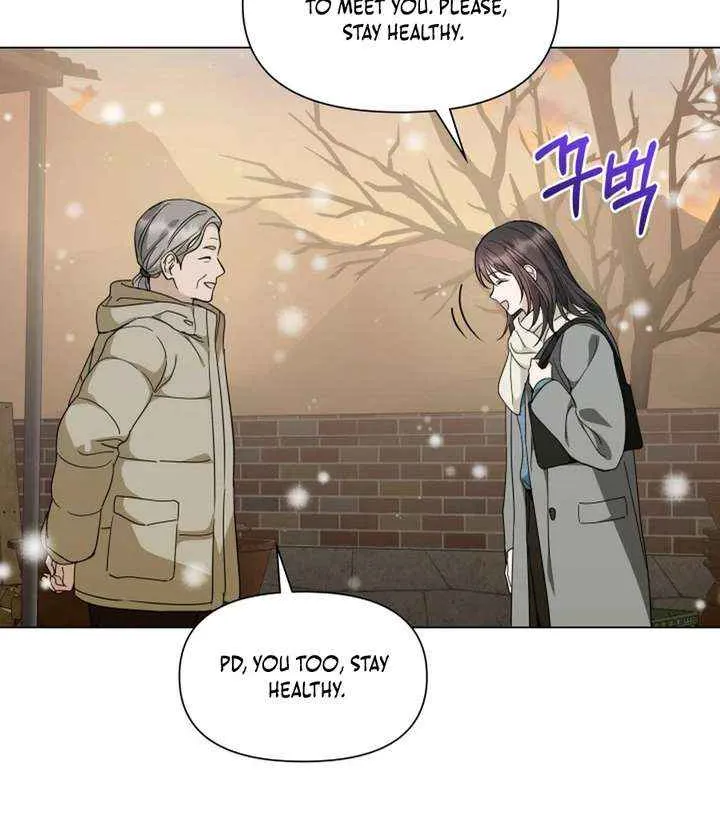 Read Green Light chapter 39 image 62 on Lezhin