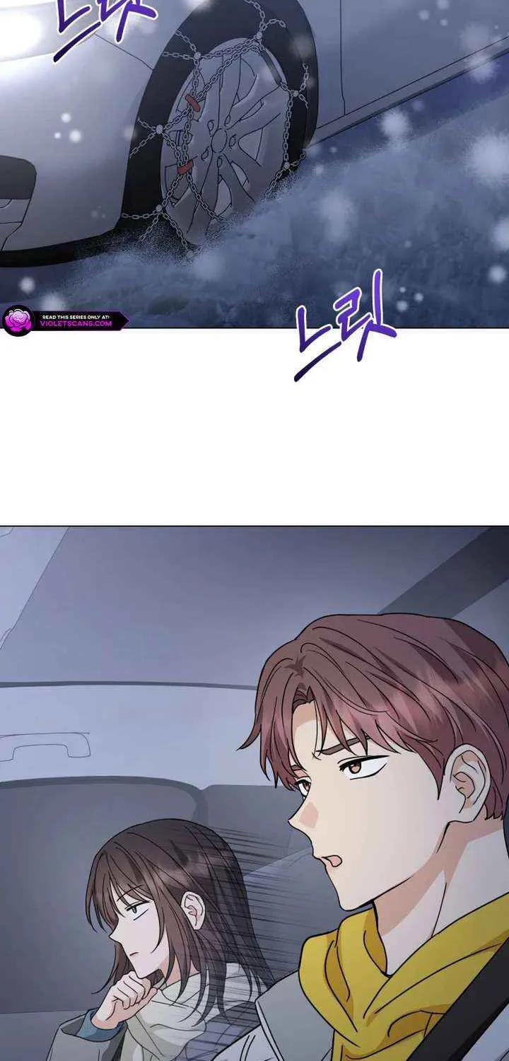 Read Green Light chapter 39 image 65 on Lezhin